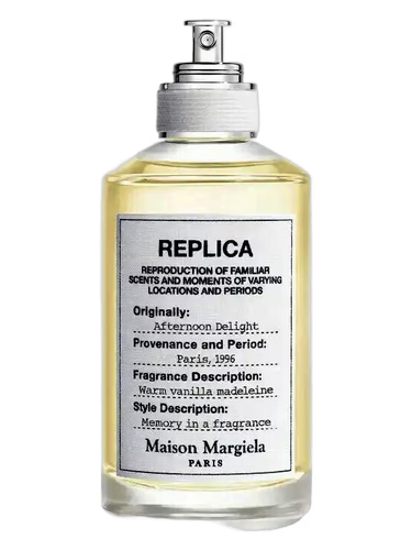 Maison Margiela - AFTERNOON DELIGHT